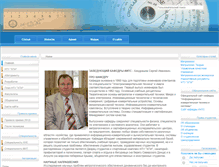 Tablet Screenshot of metrolog.org